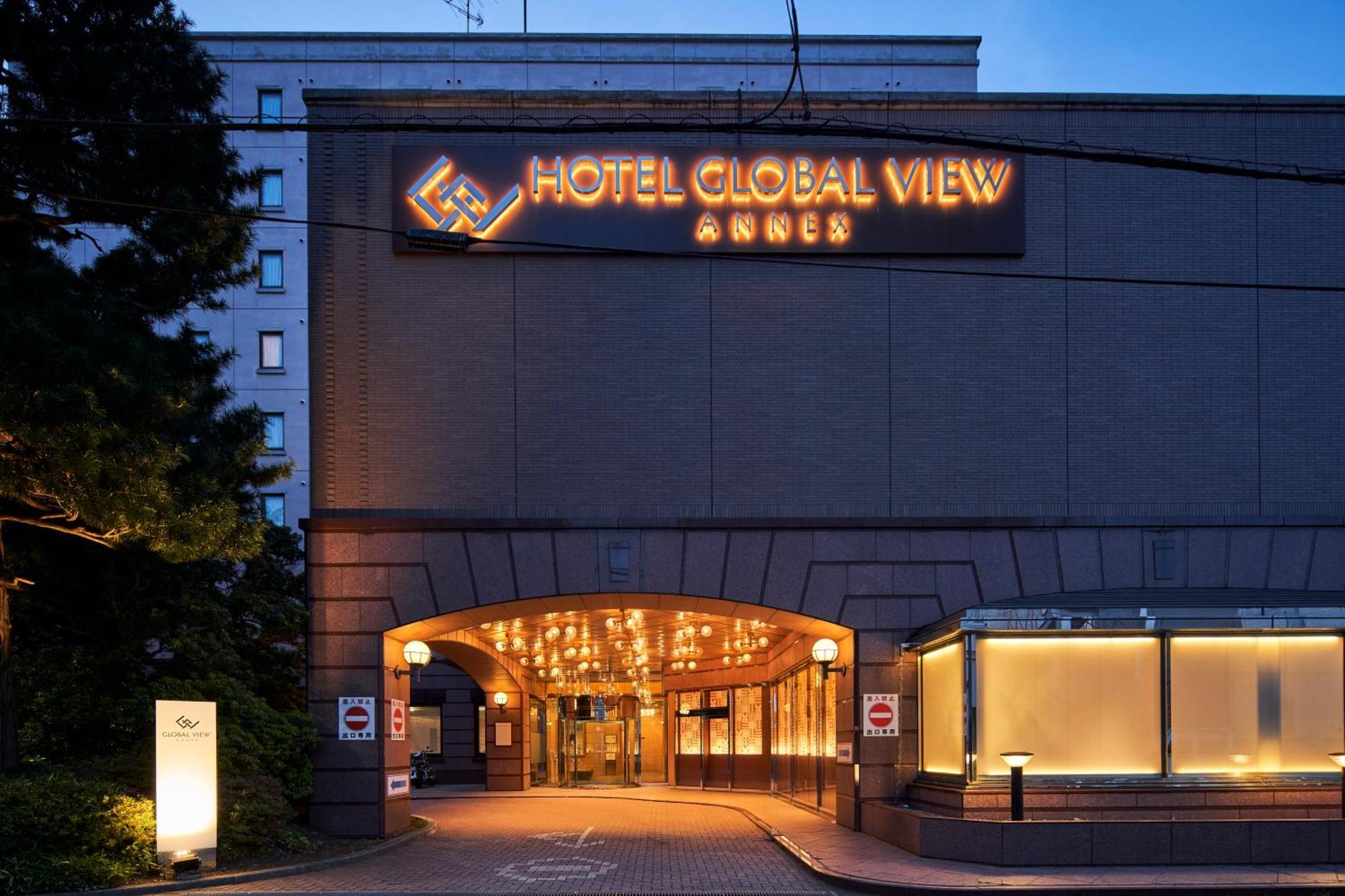 Hotel Global View Hachinohe Annex Экстерьер фото